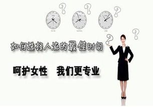 金华华山医院怎么样 暖心服务让患者就医省事省心